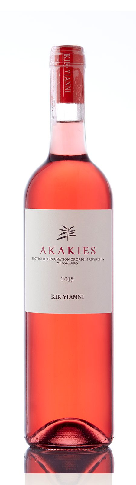 Akakies