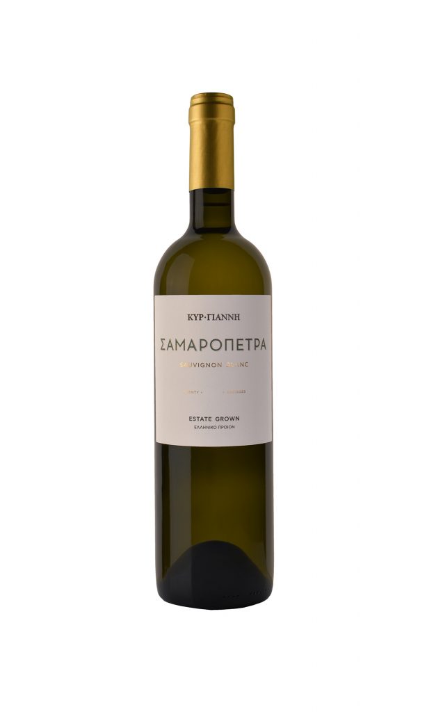 Σαμαρόπετρα