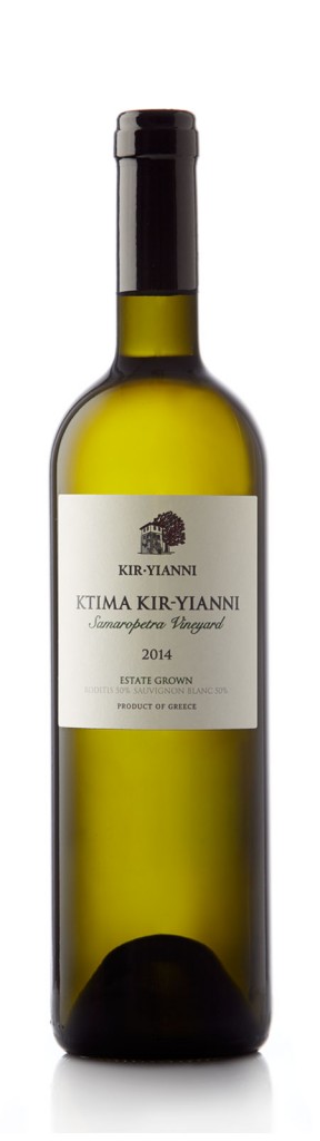 Ktima Kir-yianni Vignoble De Yianakohori