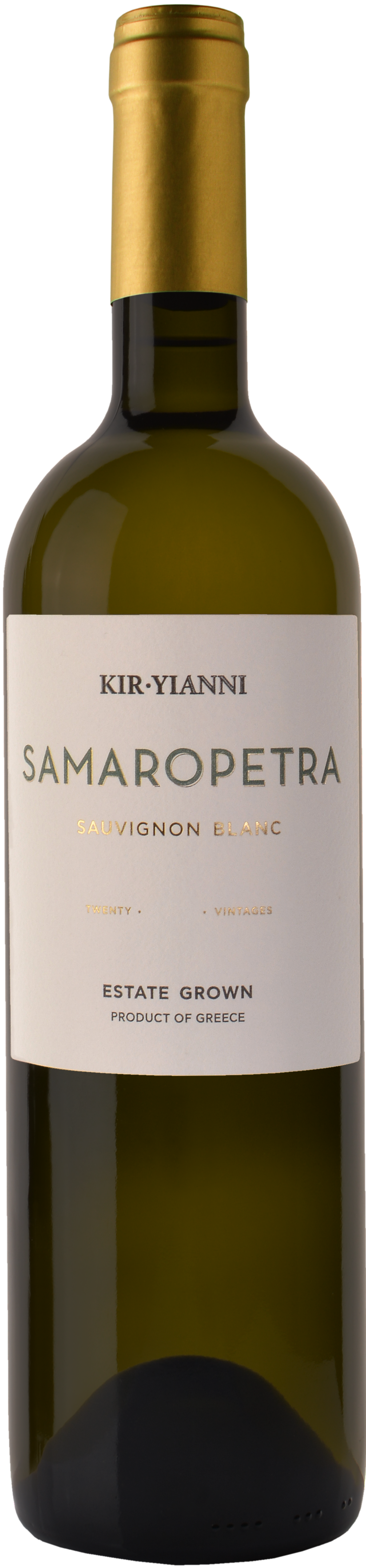 Samaropetra