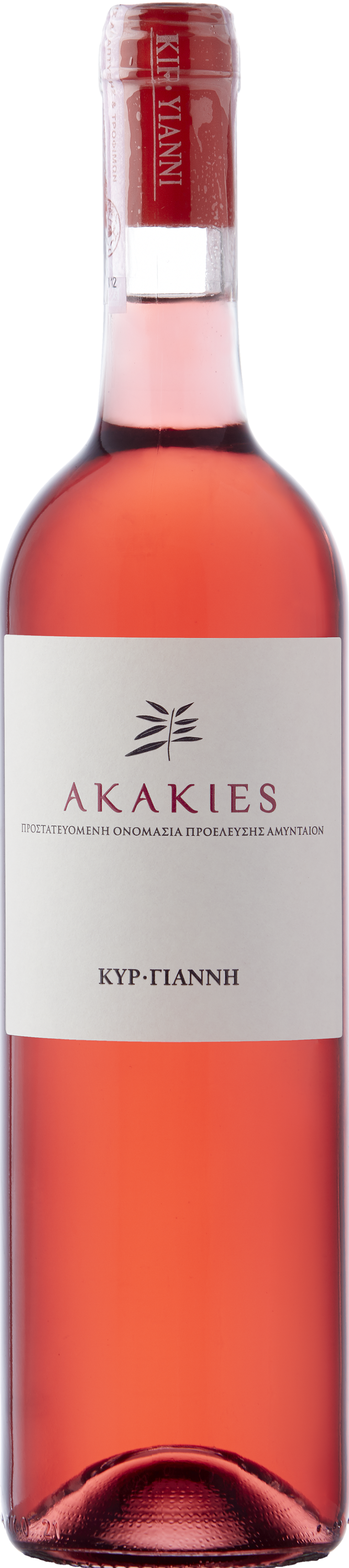 Ακακίες