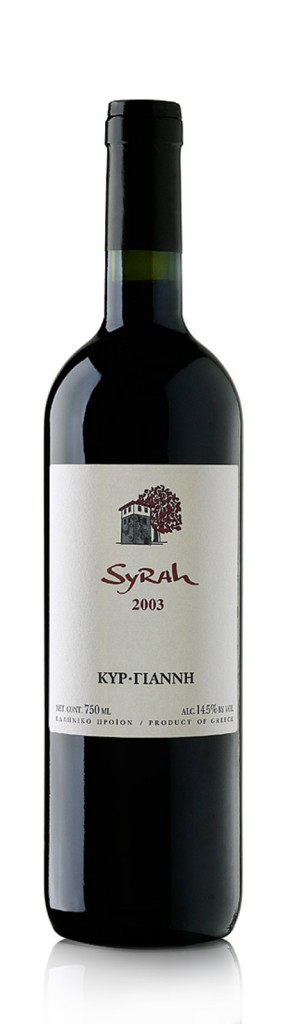 Syrah (disc.)
