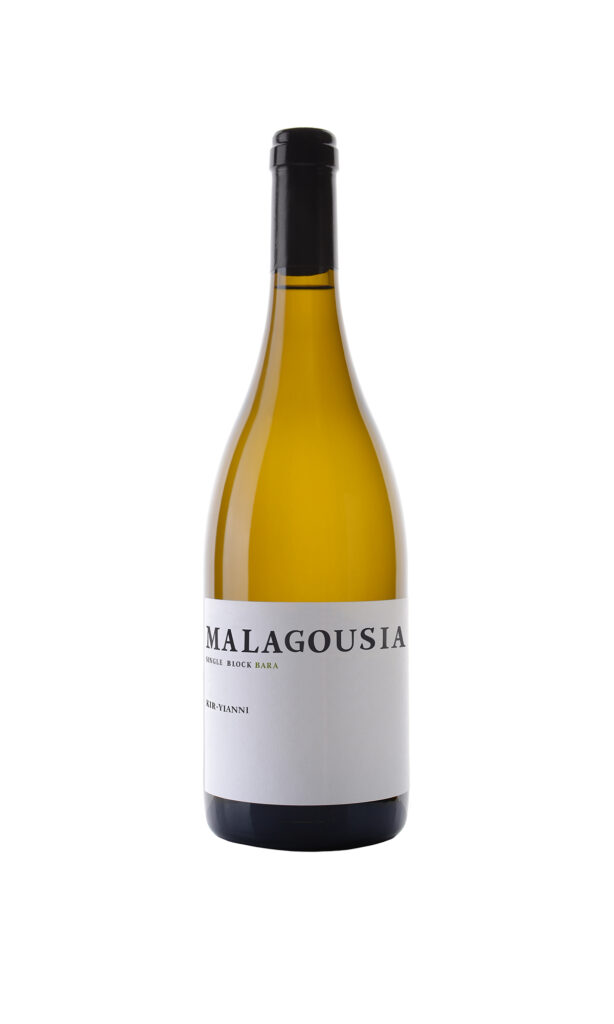Malagousia Single Block