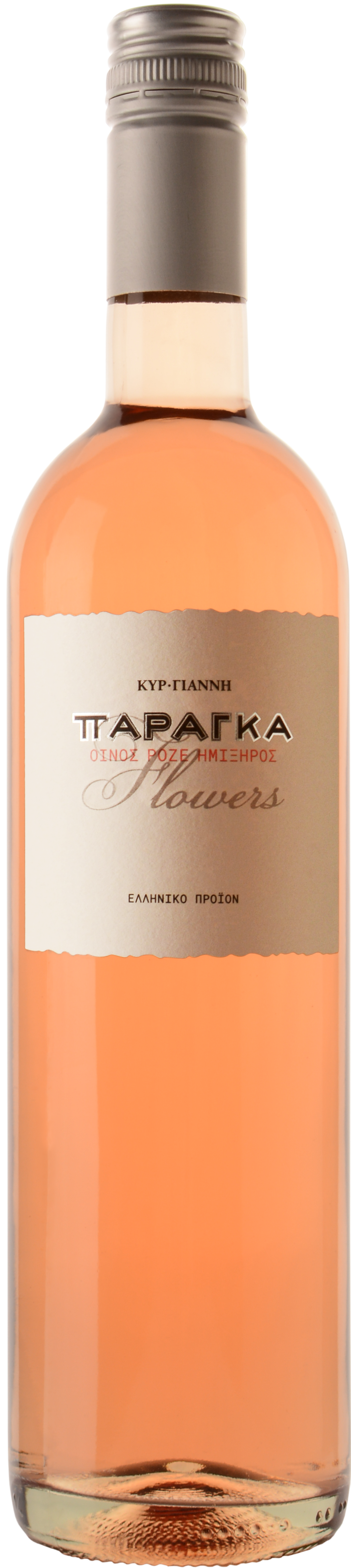 Παραγκα Flowers