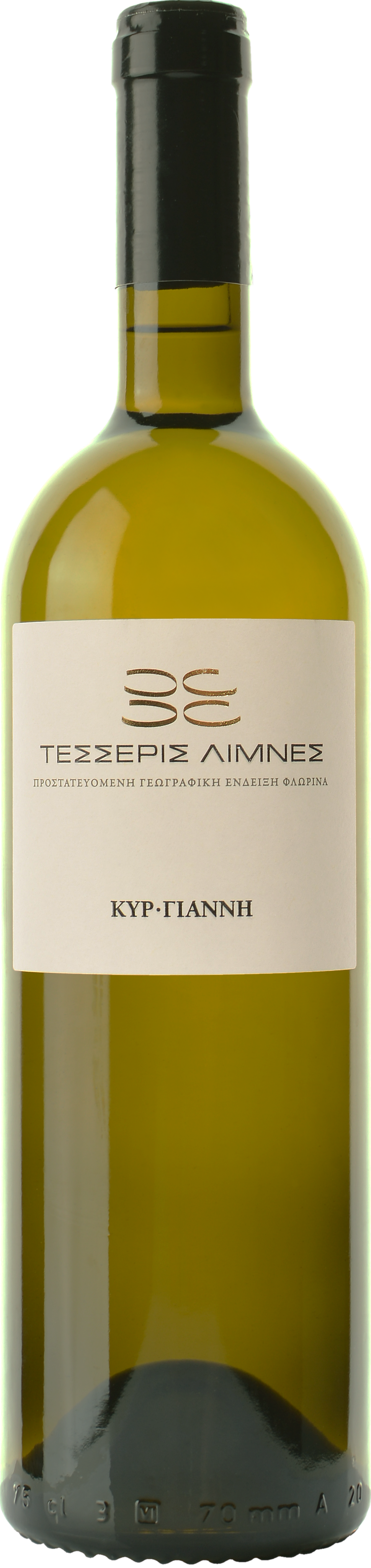 Τέσσερις Λίμνες